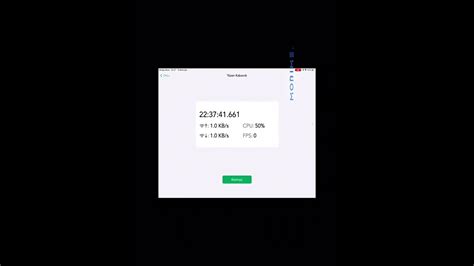 VPN'in İnternet Hızına Etkisi ve Performansı